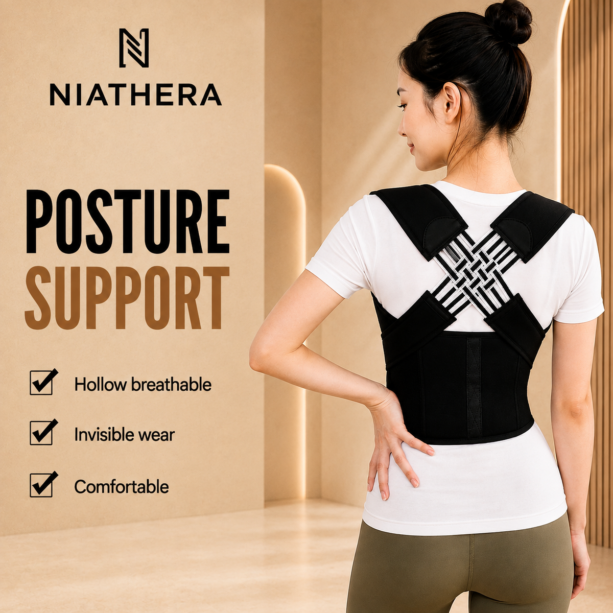 Niathera Shoulder Support